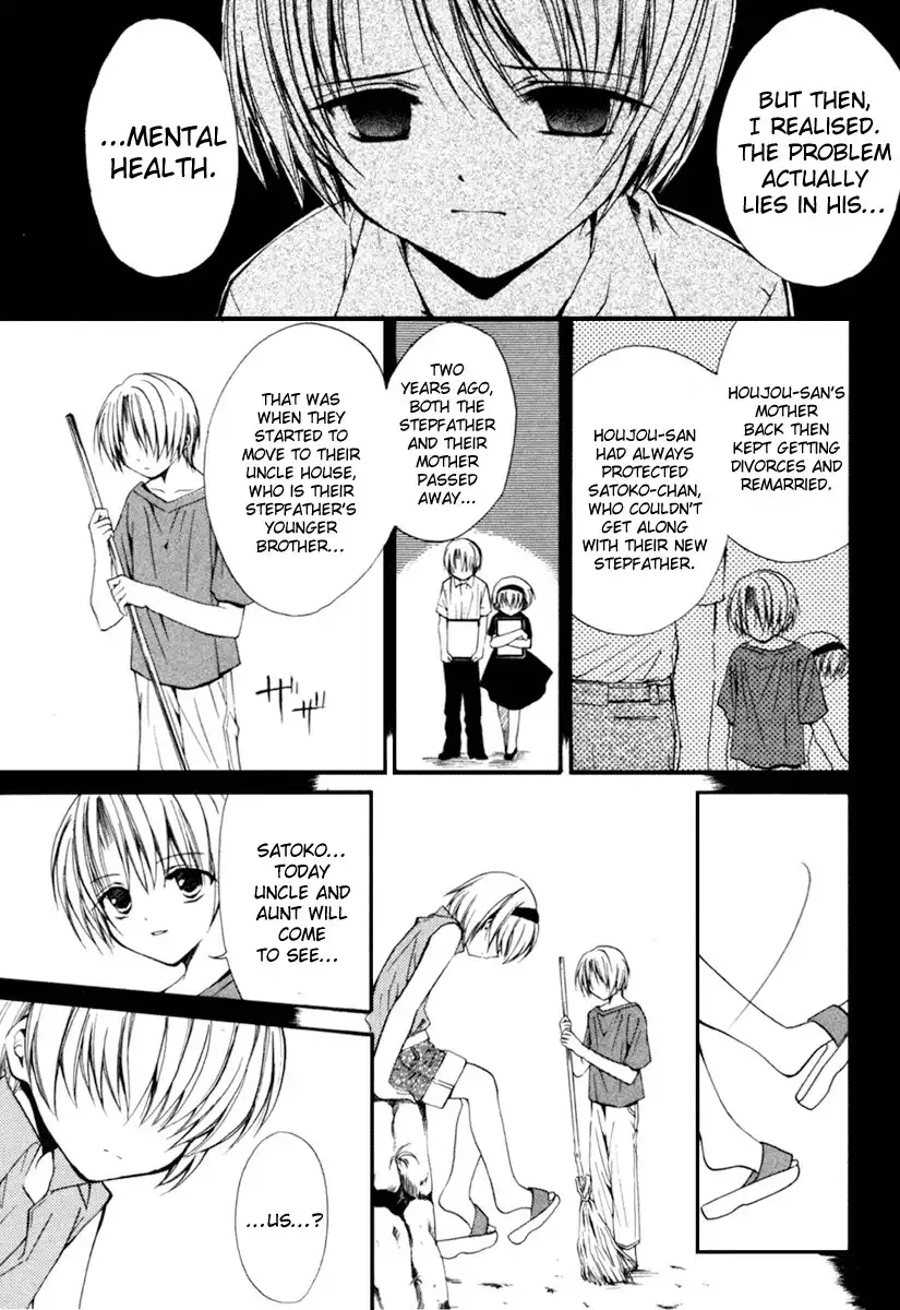 Higurashi no Naku Koro ni Kai - Meakashihen Chapter 3 5